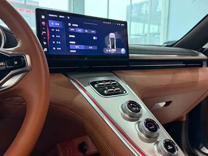 Фото 5 - Ora Lightning Cat (07)