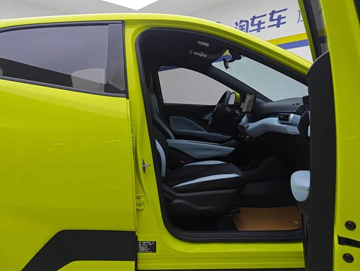 Фото 8 - BYD Seagull