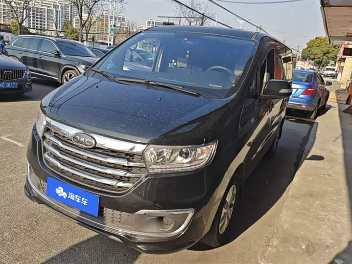 Фото 1 - JAC Refine M3