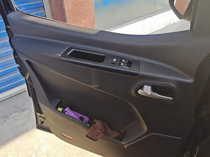 Фото 7 - JAC Refine M3