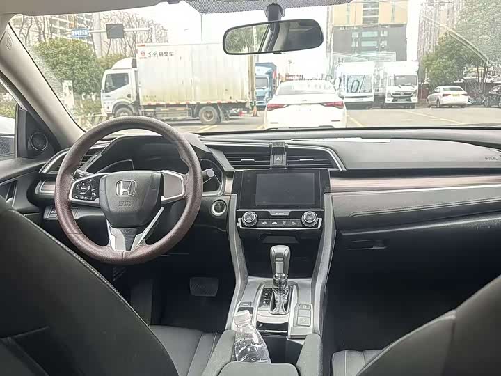 Фото 6 - Honda Civic