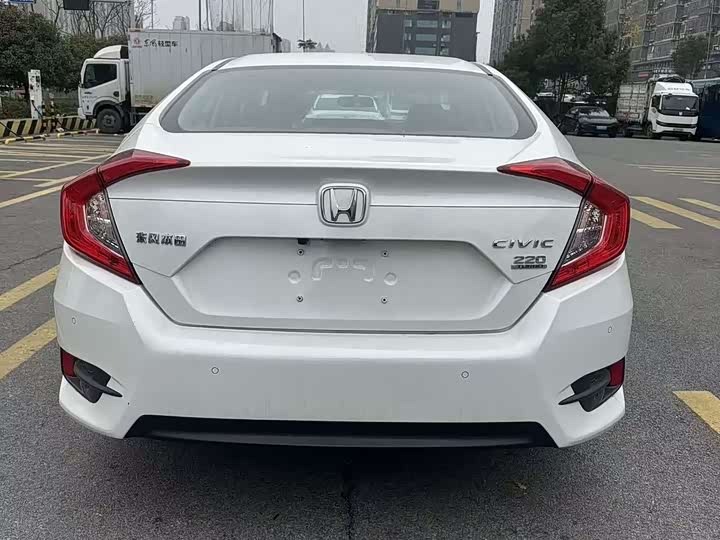 Фото 8 - Honda Civic
