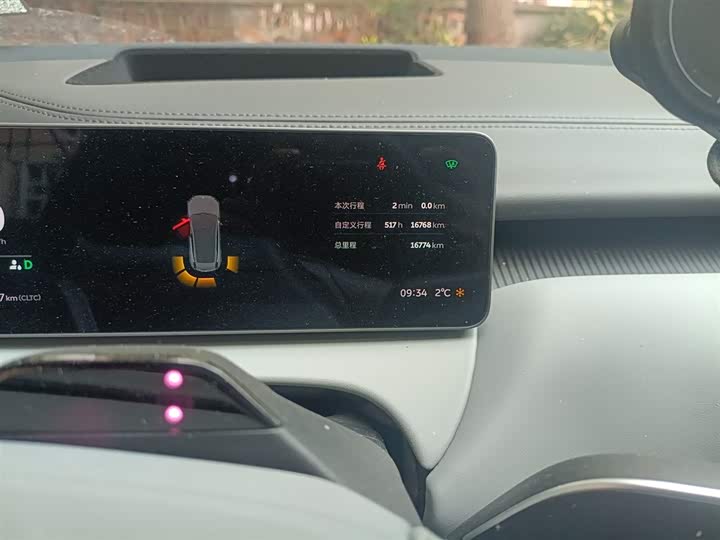 Фото 5 - Nio ET5T