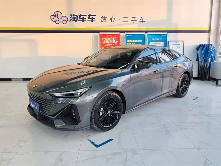 Фото 1 - Changan UNI-V