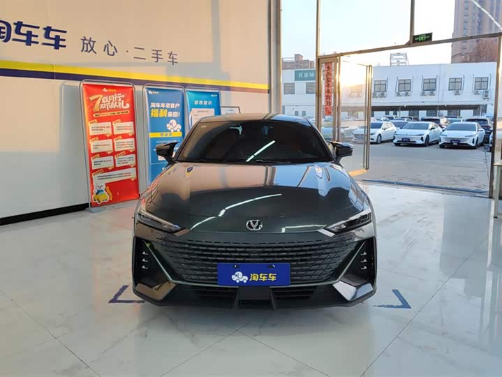 Фото 2 - Changan UNI-V