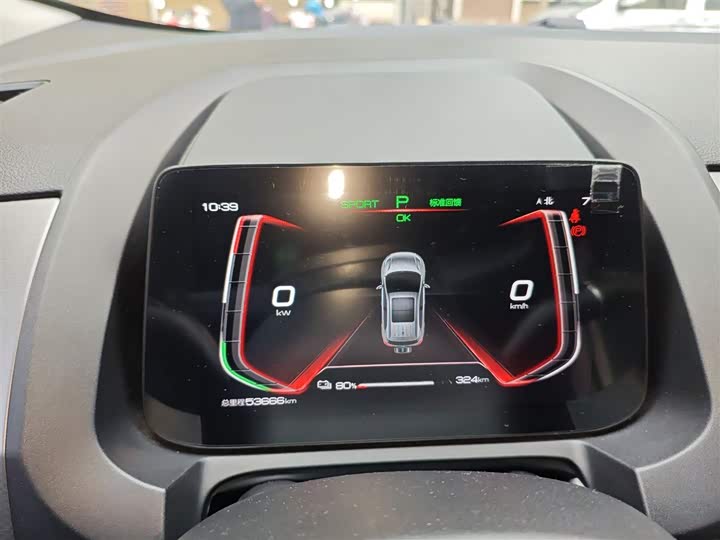 Фото 4 - BYD Yuan Pro