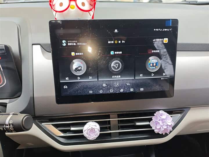 Фото 6 - BYD Yuan Pro