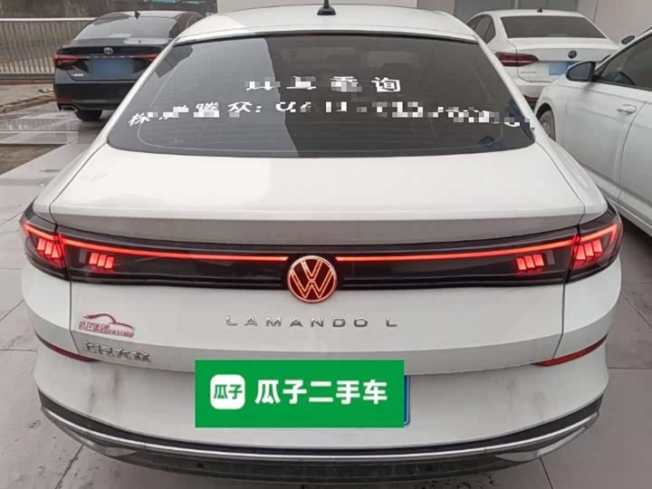 Фото 6 - Volkswagen Lamando L