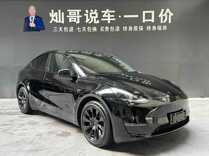 Фото 2 - Tesla Model Y