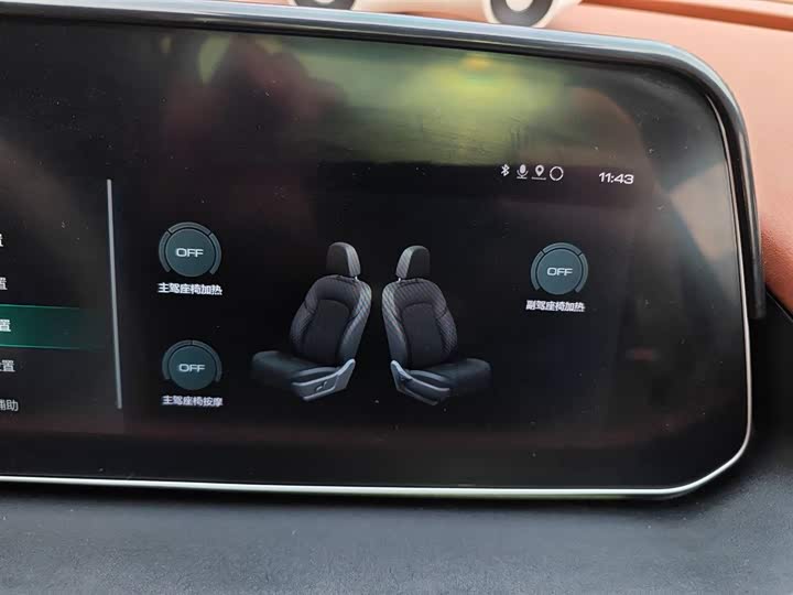 Фото 5 - Ora Good Cat (03)