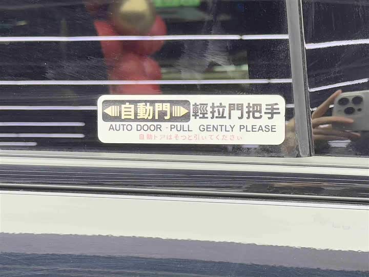 Фото 7 - GAC Trumpchi E9