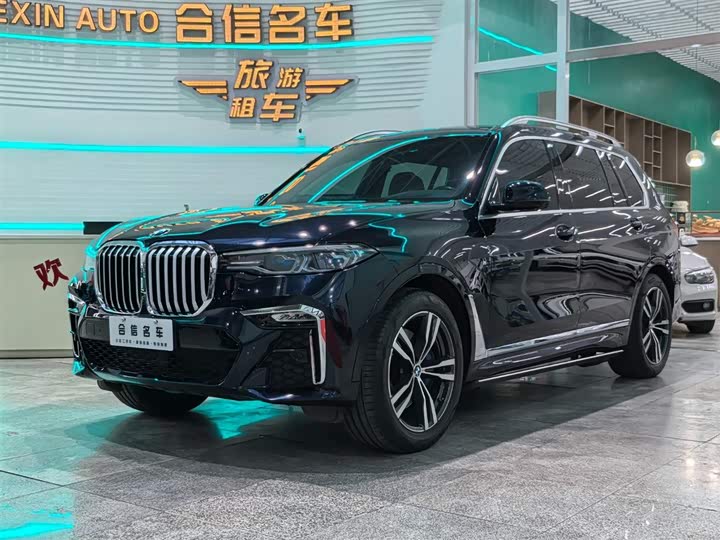 Фото 1 - BMW X7