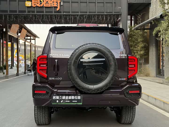 Фото 6 - Tank 400 Hybrid