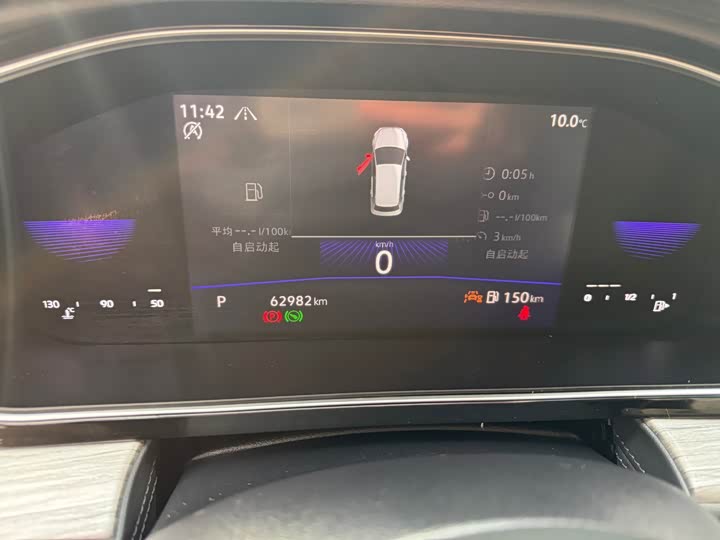 Фото 5 - Volkswagen Sagitar L