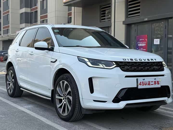 Фото 3 - Land Rover Discovery Sport