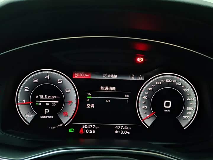 Фото 9 - Audi A6L