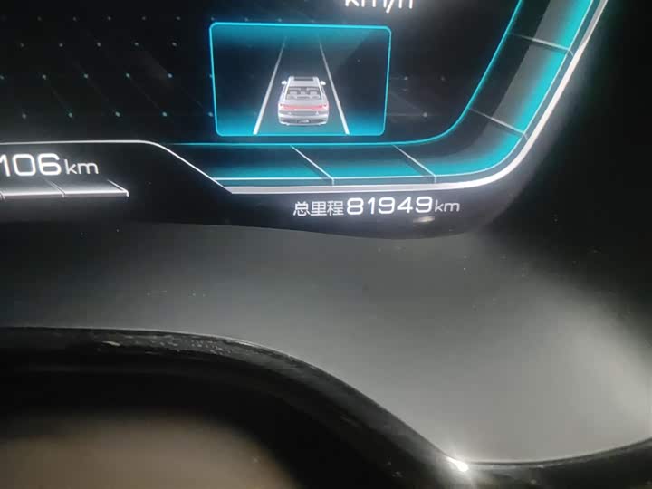 Фото 5 - BYD Han