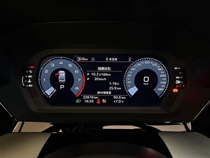 Фото 9 - Audi A3