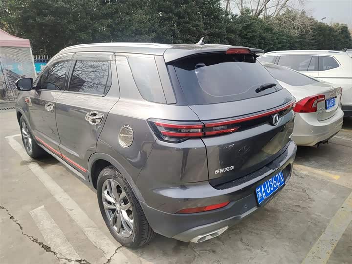 Фото 5 - Changan CS55 Plus