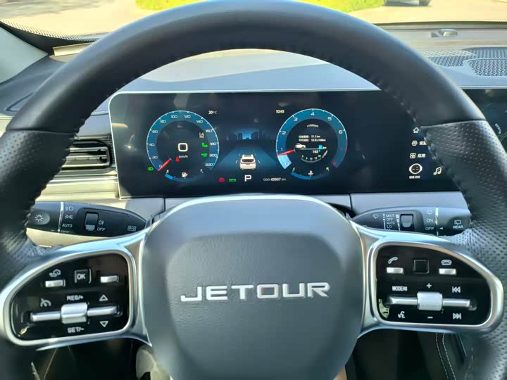 Фото 5 - Jetour X70 Plus