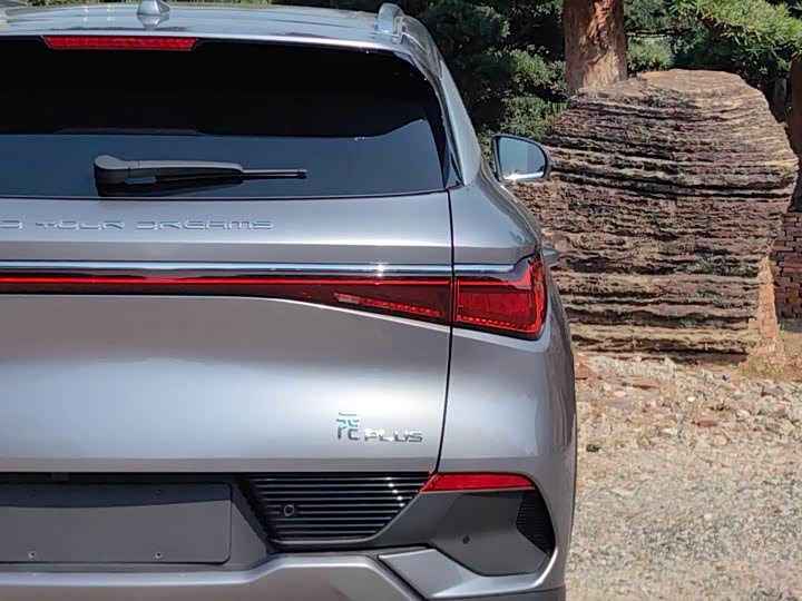 Фото 9 - BYD Yuan Plus