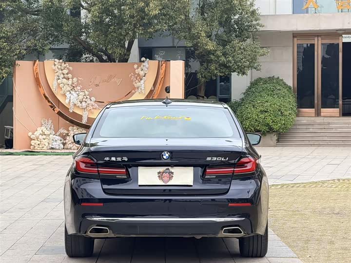 Фото 3 - BMW 5 Series