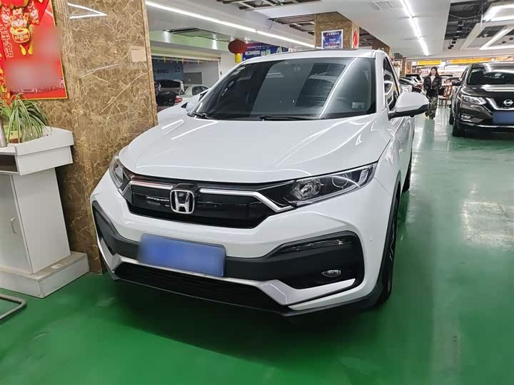 Фото 1 - Honda XR-V