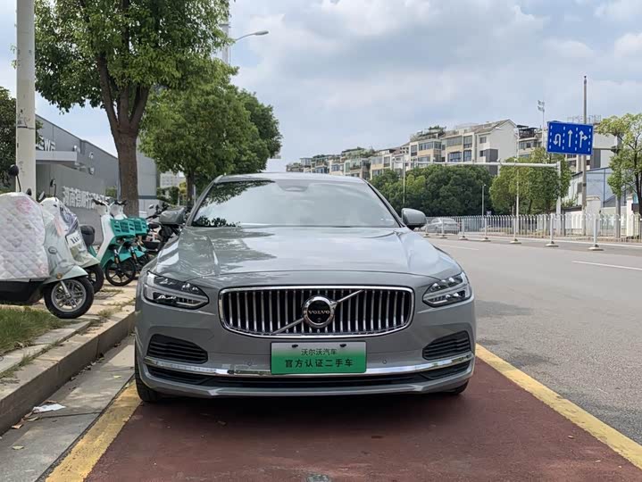 Фото 1 - Volvo S90 Hybrid