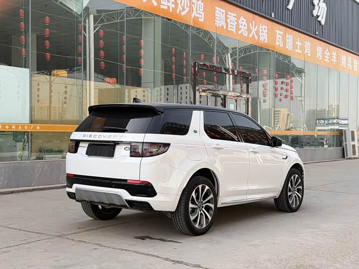 Фото 4 - Land Rover Discovery Sport