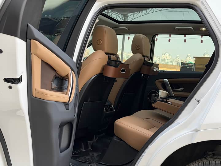 Фото 8 - Land Rover Discovery Sport