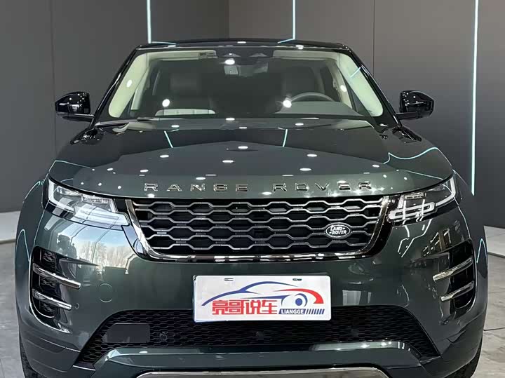 Фото 2 - Land Rover Range Rover Evoque L