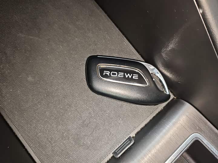 Фото 9 - Roewe i5