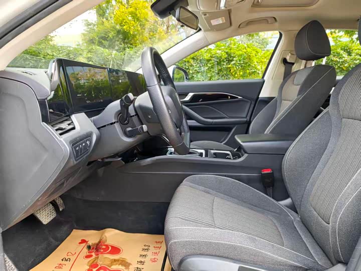 Фото 4 - Bestune B70