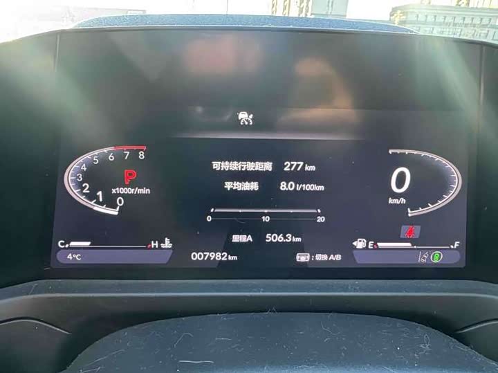 Фото 7 - Honda Accord