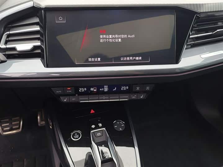 Фото 9 - Audi Q4 e-tron