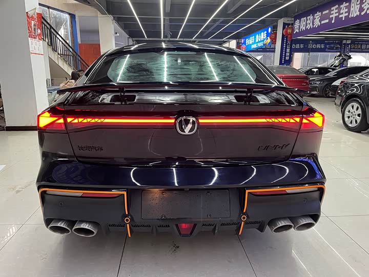 Фото 9 - Changan UNI-V