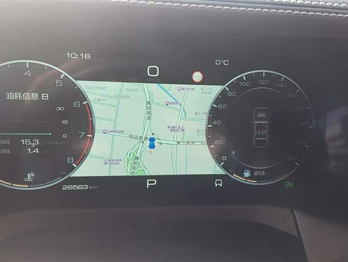 Фото 9 - Tank 300