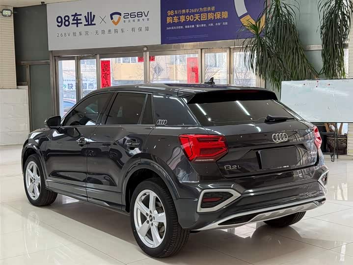 Фото 6 - Audi Q2L