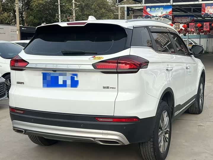 Фото 6 - Geely Atlas