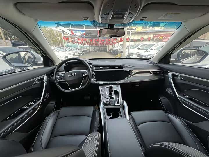 Фото 7 - Geely Atlas