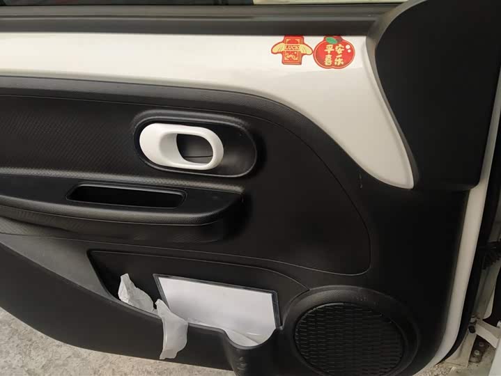 Фото 7 - Roewe Clever