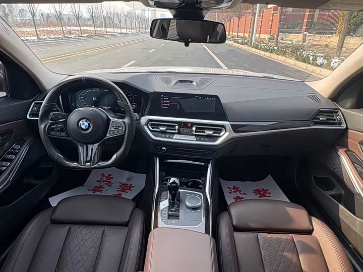 Фото 6 - BMW 3 Series