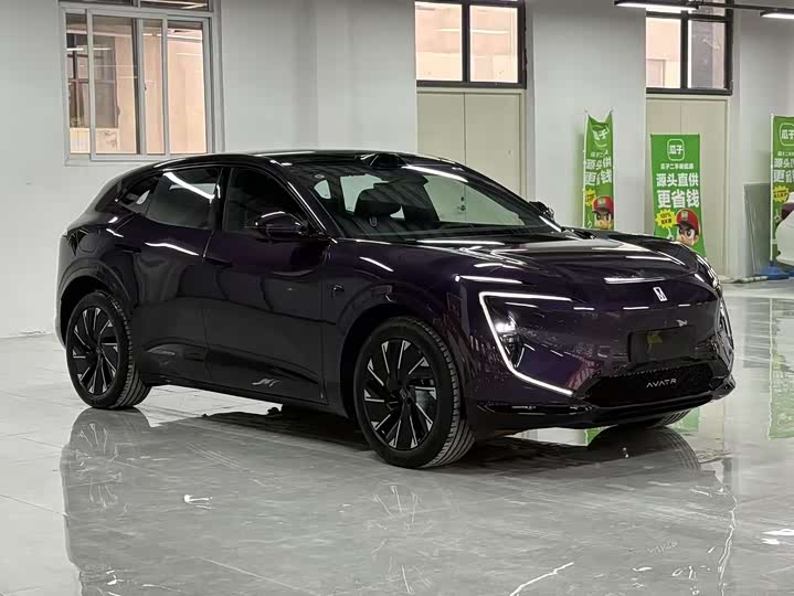 Фото 4 - Avatr 07