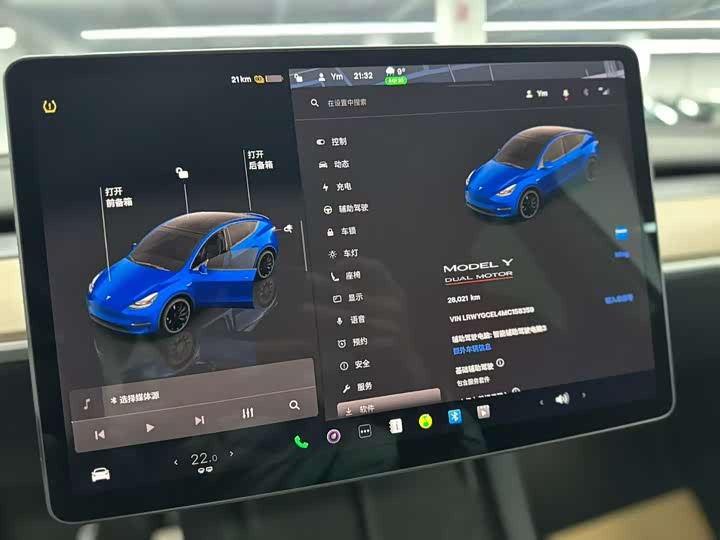 Фото 5 - Tesla Model Y