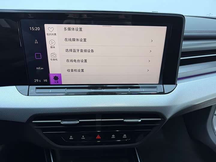 Фото 9 - Volkswagen Lamando L