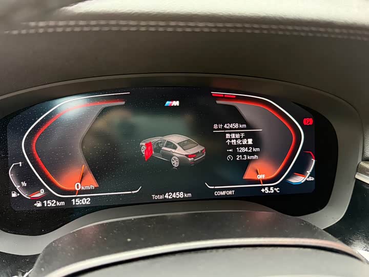 Фото 9 - BMW 5 Series