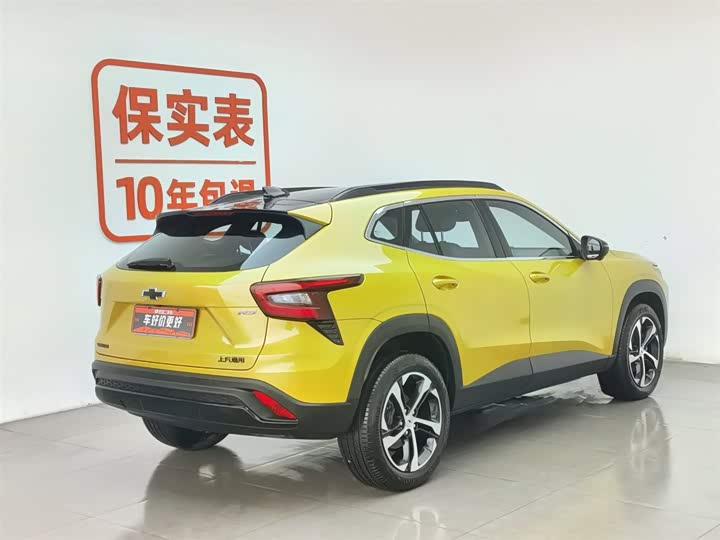 Фото 2 - Chevrolet Seeker