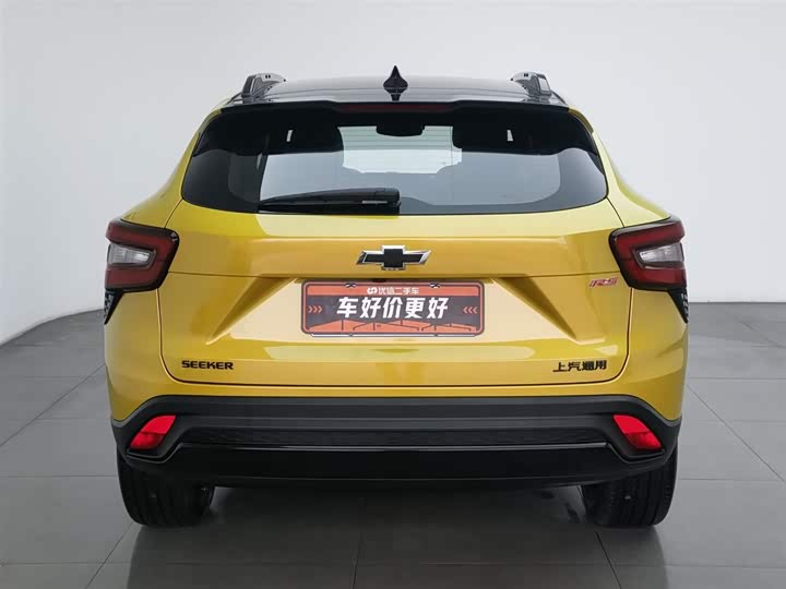 Фото 4 - Chevrolet Seeker