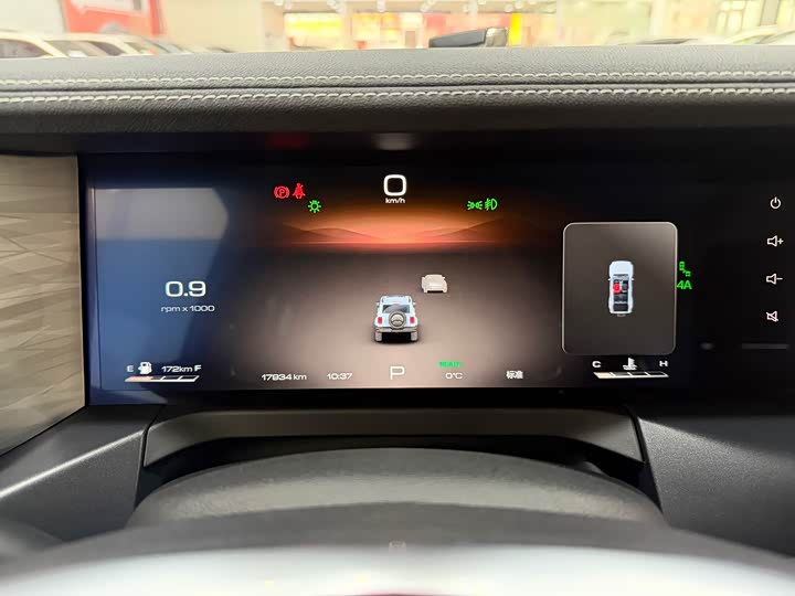 Фото 7 - Tank 300