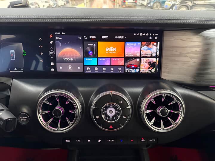 Фото 8 - Tank 300